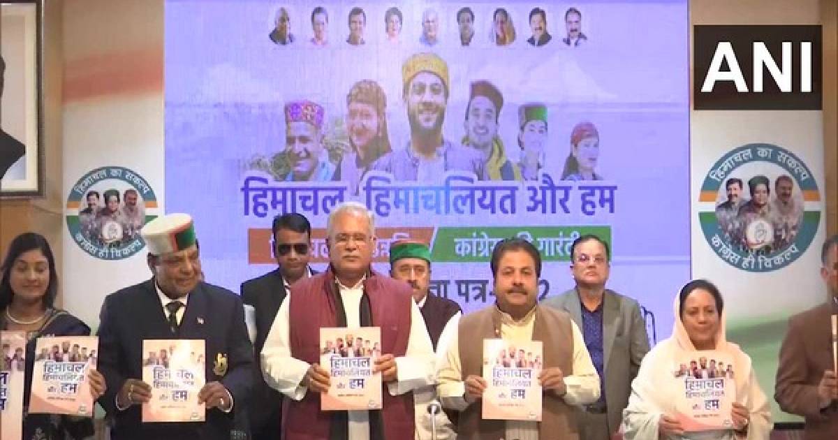 With promise for free electricity upto 300 units, Congress releases its manifesto for Himachal Pradesh polls